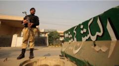 الیکشن کمیشن