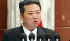 5 choses que nous ignorons sur Kim Jong-un, le chef suprême de la Corée du Nord qui fête ses 40 ans