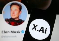 Логотип компании Маска X.Ai