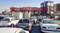 ایران میں پیٹرول کی سپلائی معطل