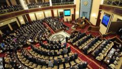Парламент Казахстана