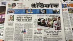 সংবাদপত্র