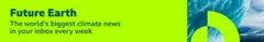 A thin, green banner that promotes the future newsletter for the ground with the text, saying: