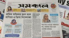 সংবাদপত্র