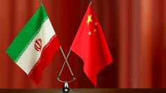 پرچم کشورهای چین و ایران