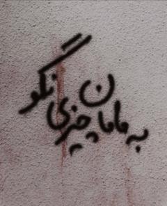 This image has been removed. For security reasons, only images from the local domain are allowed. Image removed.