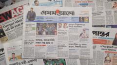 প্রথম আলো