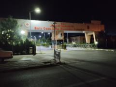 AGOS Gazetesinin Genel Yayın Yönetmeni Hrant Dink’i 19 Ocak 2007’de gazete binasının önünde düzenlediği silahlı saldırıda öldüren Ogün Samast, Şubat ayında nakledildiği Bolu F Tipi cezaevinden koşullu salıverilme kapsamında akşam saatlerinde tahliye edildi.