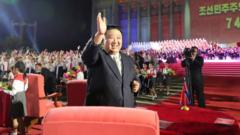 북한 평양에서 열린 건국 74주년 기념행사에 참석한 김정은 북한 국무위원장