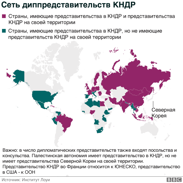 карта диппретставительств Северной Кореи