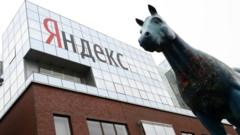 Яндекс