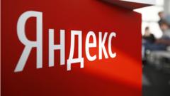 яндекс