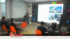 ရန်ကုန်မြို့မှာ နျူကလီးယား နည်းပညာ အချက်အလက်စင်တာ တည်ဆောက်မယ်
