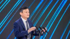 Jack Ma đồng sáng lập của Ant Group và Alibaba.