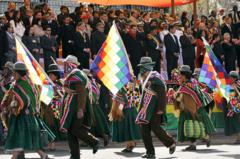 Evo Morales y otros presidentes latinoamericanos celebran el bicentenario de Bolivia en La Paz, en julio de 2009