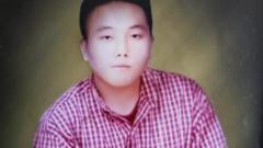 Fong Lee