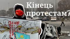протести у казахстані
