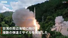 中国、台湾周辺でミサイル発射　「重要軍事演習」と
