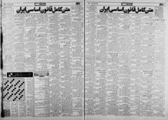 This image has been removed. For security reasons, only images from the local domain are allowed. Image removed.