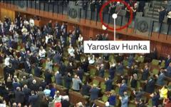 Yaroslav Hunka, Kanada parlamentosunda "Ukrayna savaş gazisi" olarak tanıtılınca ayakta alkışlandı