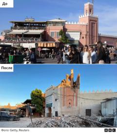 Фото до и после