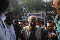 ড. ইউনূস