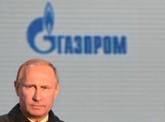 В﻿ладимир Путин "Газпром" ишканасынын