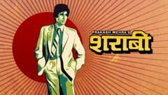 'शराबी' के 40 साल: जब अमिताभ बच्चन के हाथ की चोट बन गई स्टाइल