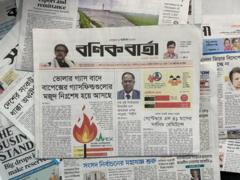 বণিক বার্তার শিরোনাম