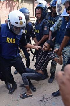র্যাব