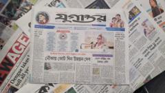 যুগান্তর