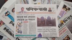 পত্রিকা