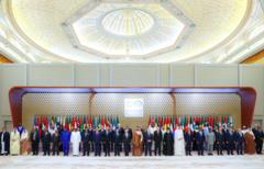 استضافت الرياض قمة إسلامية عربية مشتركة حول غزة