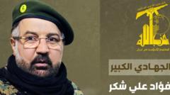 Hezbollah confirms commander died  in Israeli strike