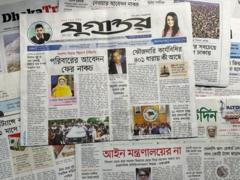 যুগান্তরের শিরোনাম
