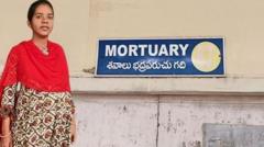 بگالہ ورالو