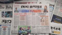 দেশ রূপান্তর