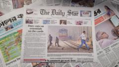 দ্য ডেইলি স্টার