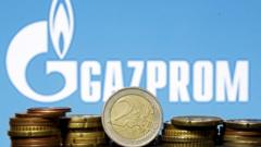 Gazprom Profits Hit By Weak Rouble - BBC News