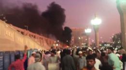 Medinah