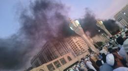 Medinah