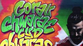 Wal Graffiti Ysgol Uwchradd Bodedern