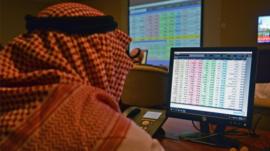 أرامكو السعودية تطرح أسهما في شركتها النفطية للبيع Bbc News Arabic