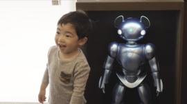 Vevo is a robot working at a nursery in Japan.