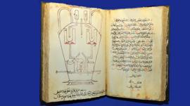 Las ingeniosas maravillas que inventaron en el siglo IX tres hermanos persas en la Casa de la Sabiduría de Bagdad