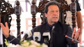 कश्मीर मुद्दे पर अंतरराष्ट्रीय मंच पर पाकिस्तान को बड़ा झटका