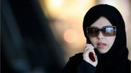 مغردون :ماذا تكشف 