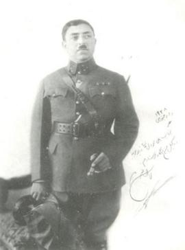 افغانستان