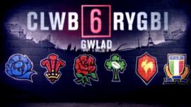 Cymru v Lloegr