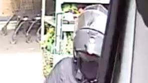 CCTV image of armed robbery suspect